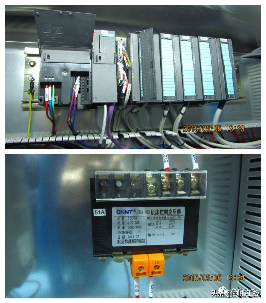 西门子触摸屏运行1h后卡死,西门子触摸屏故障记录怎么做