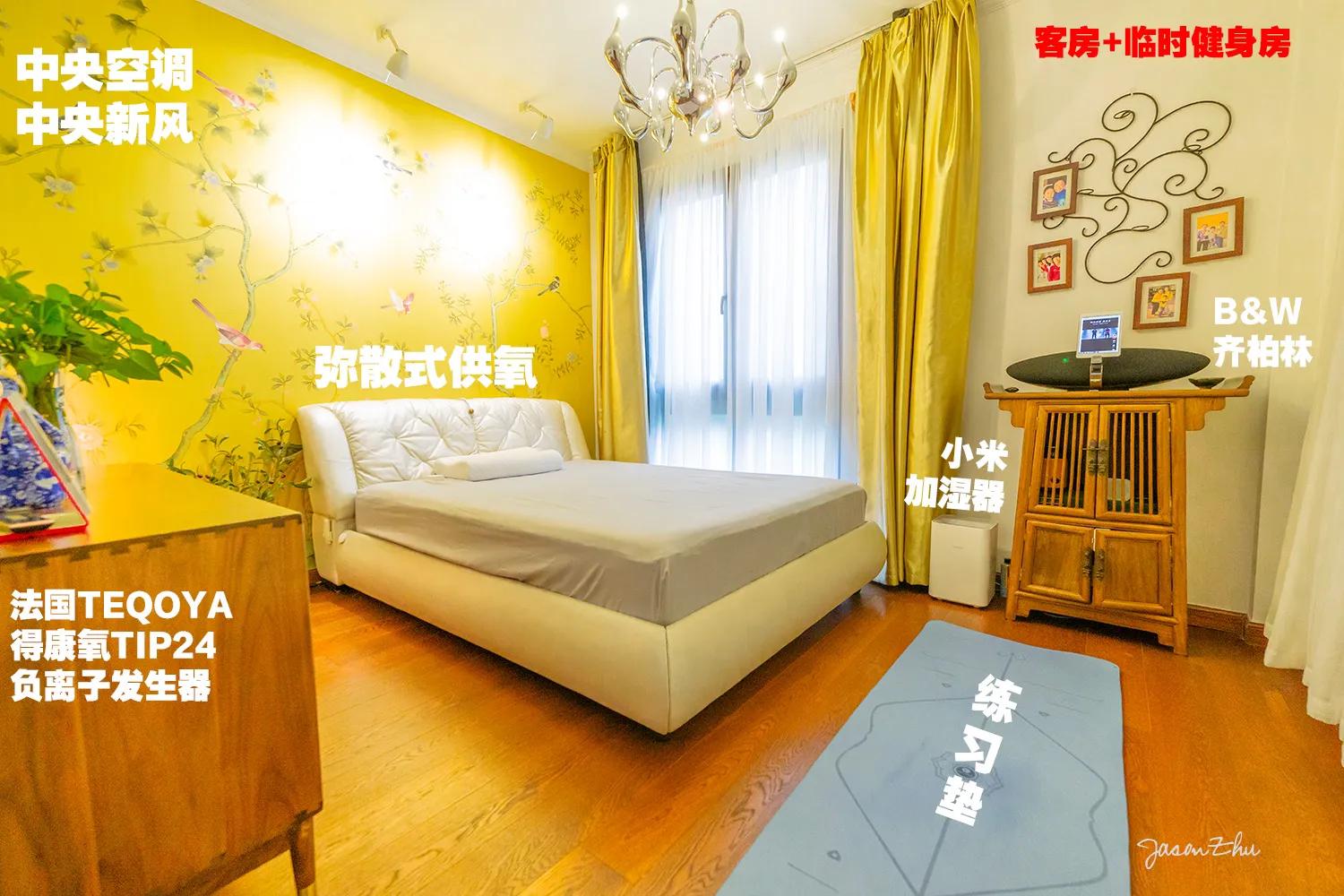 一百五十斤大胖子减肥记,猪猪减肥记录