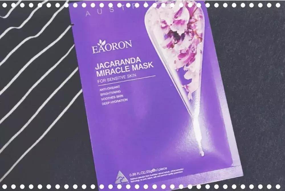 贵的面膜都有塑料纸吗,贵的面膜