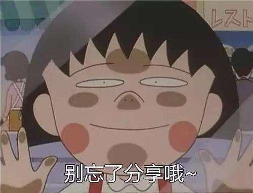 今年快要过去一半了，看看我都用完了哪些眼霜