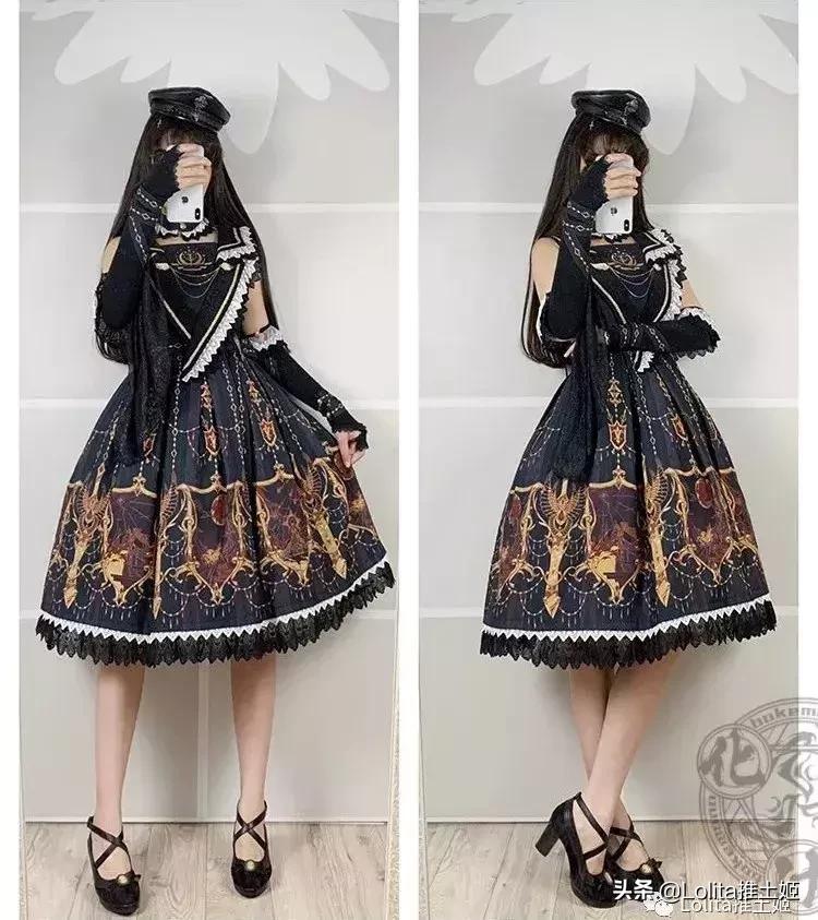 化物Bakemono-这里的每一条裙子都被赋予了灵魂