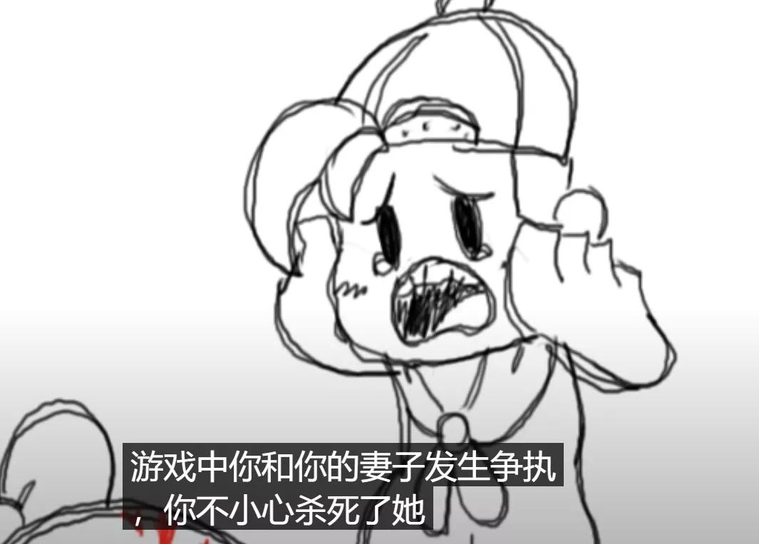 上万玩家花5年寻找一个种田游戏，最后发现是一场梦