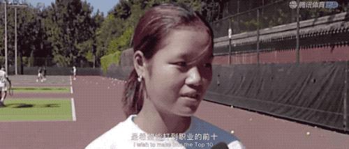 疯狂的李娜：14岁丧父、欠债不认命，苦拼15载成网球天后身价上亿