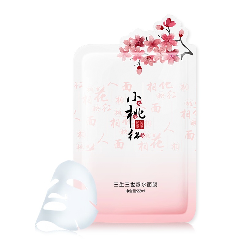 比较好用的国产面膜,给大家推荐三款不错的国产面膜