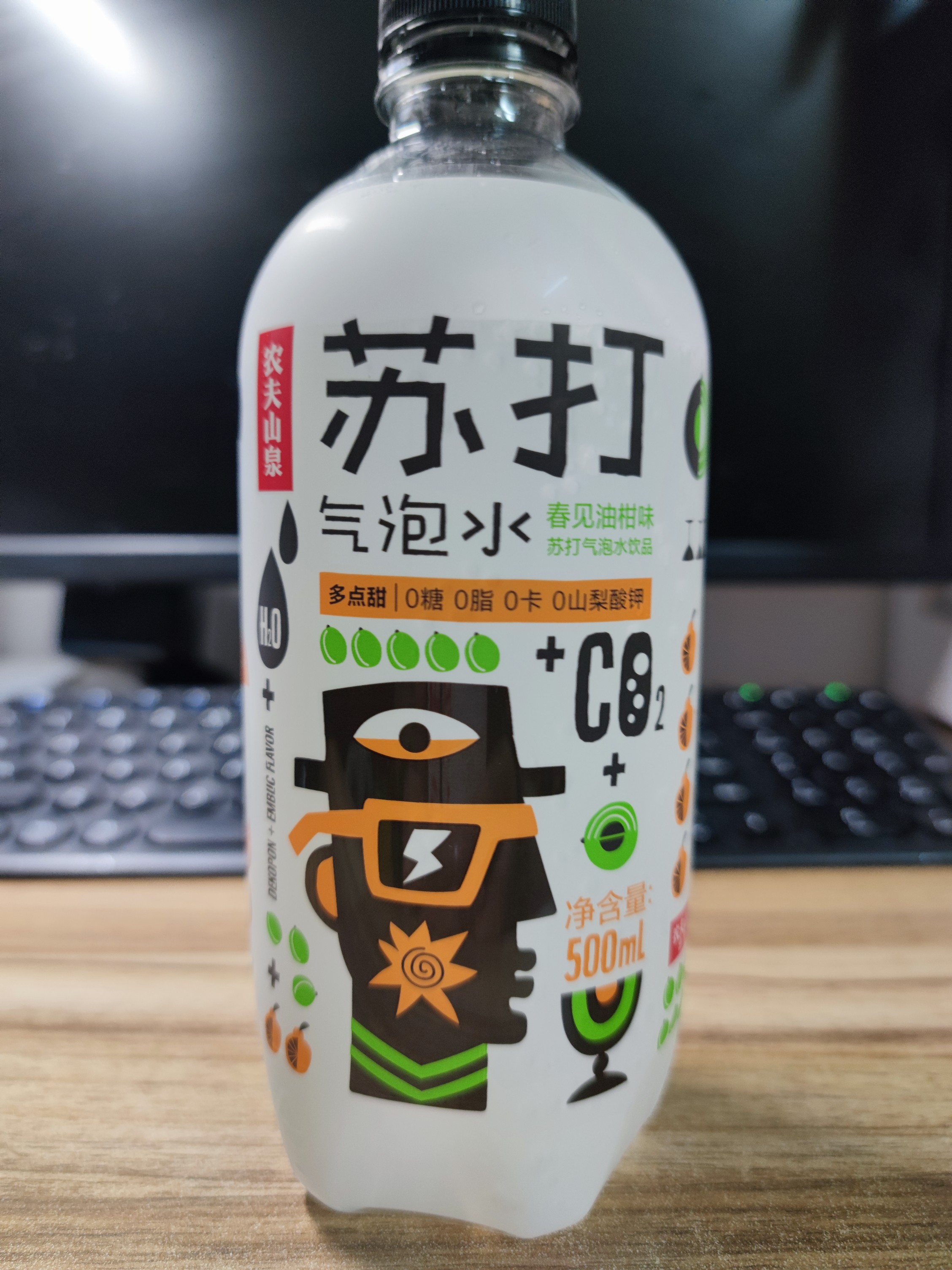 滋润型气泡水,哪种气泡水最好喝