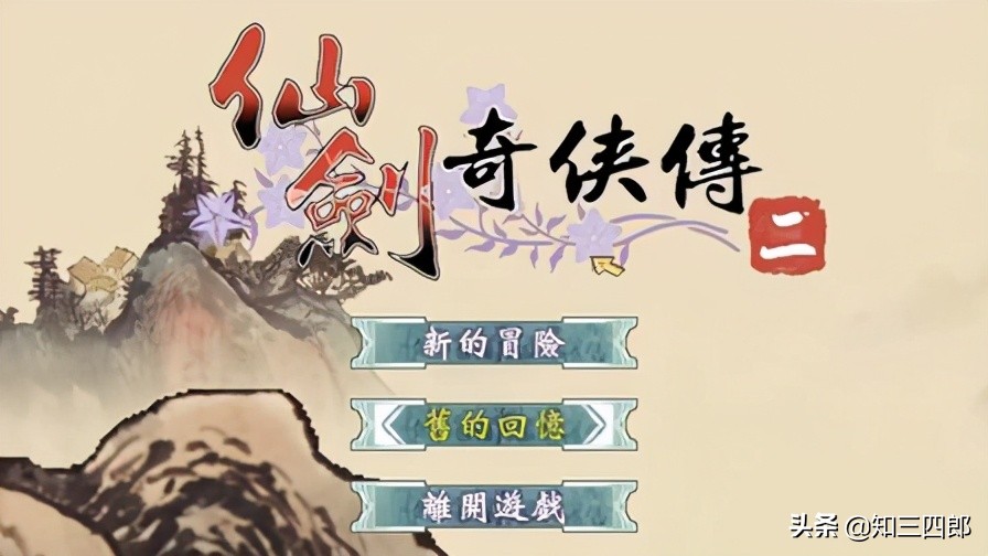 致青春那些年的我们,致青春致那些年的我们