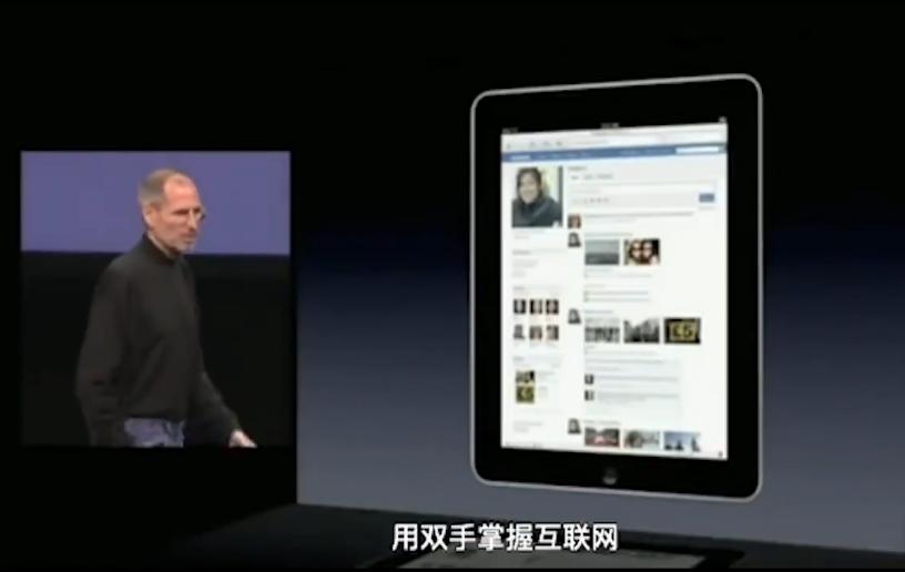 苹果ipad历代屏幕尺寸,ipad2019平板参数配置