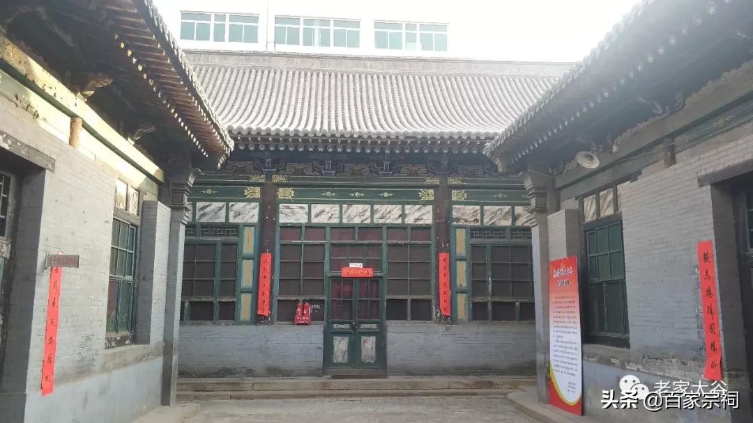 晋商十大首富曹家大院,太谷福寿巷百年晋商老宅