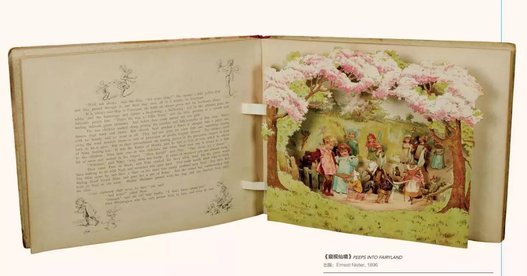 立体纸艺教程动物,纸艺技巧