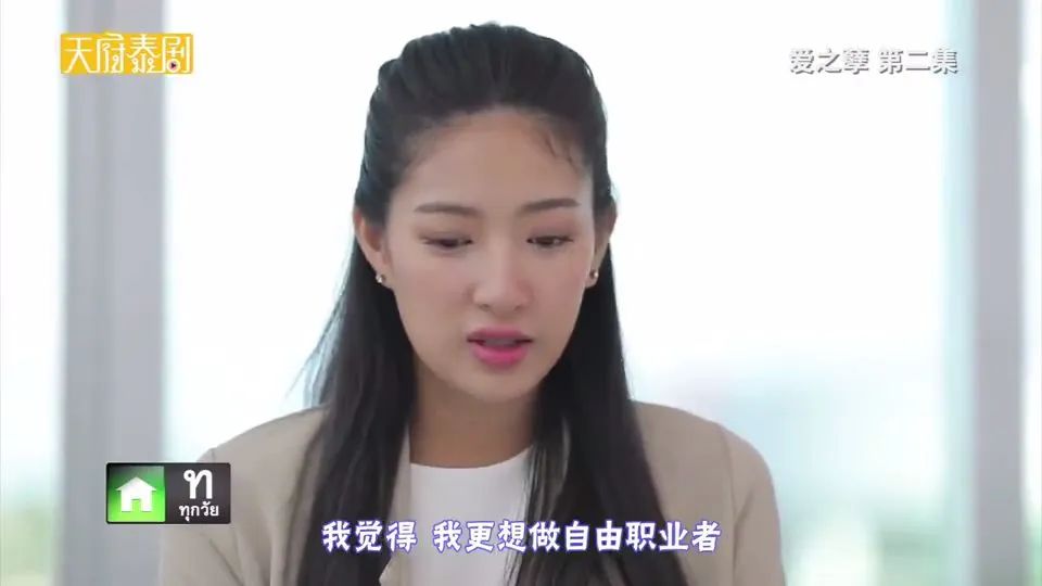 最好看的泰剧2020,2023年最炸裂的泰剧