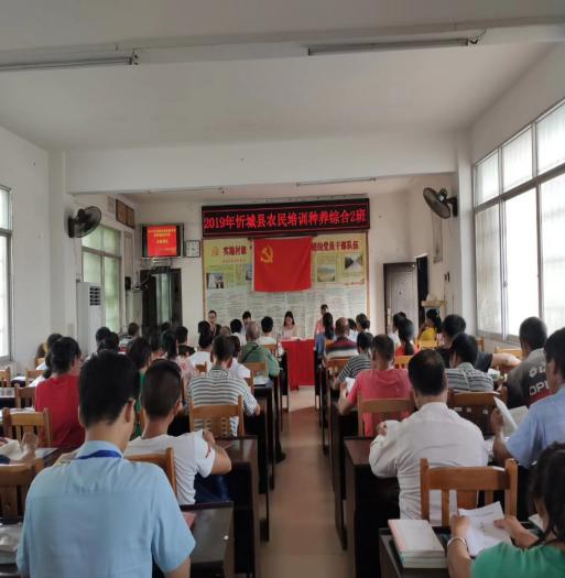 羊炚致富荣获中国国际互联网+大学生创业大赛广西赛区金奖