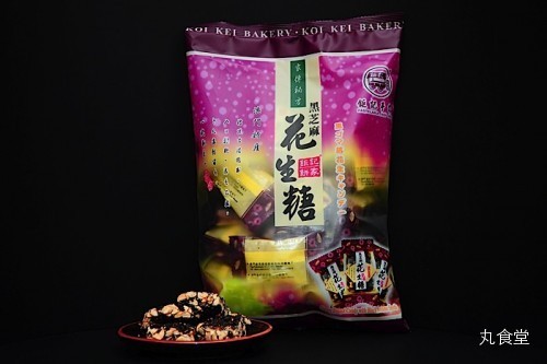 剧评深度解析剧情,时代巨轮影评