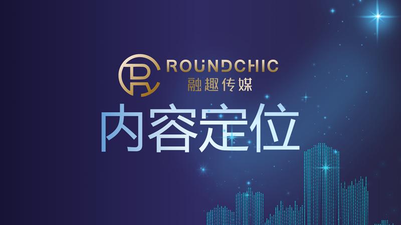 童装抖音账号运营技巧,抖音短视频运营方法和技巧