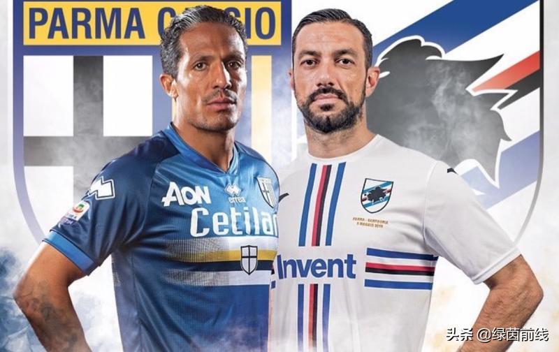 苏亚雷斯梅开二度马竞夺冠,马竞客战塞尔塔首发苏亚雷斯领衔