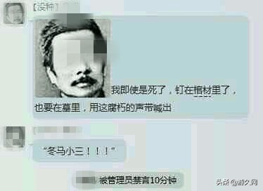 fate系列动漫解析,日本新番动漫fate