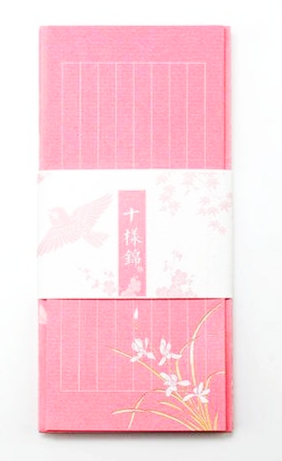 一段姐弟恋,半世眉州情。为妓养母,她用一生来演绎人世沧桑。