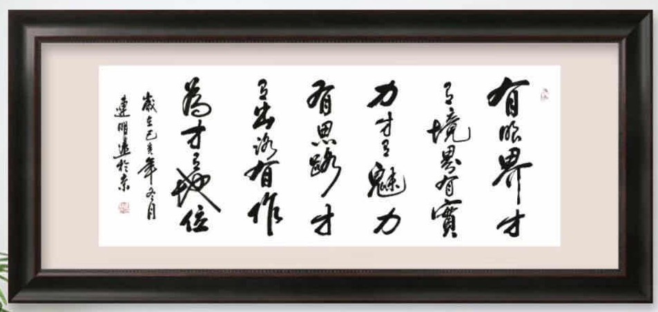 大智慧软件数据下载,大智慧机构版软件怎么样