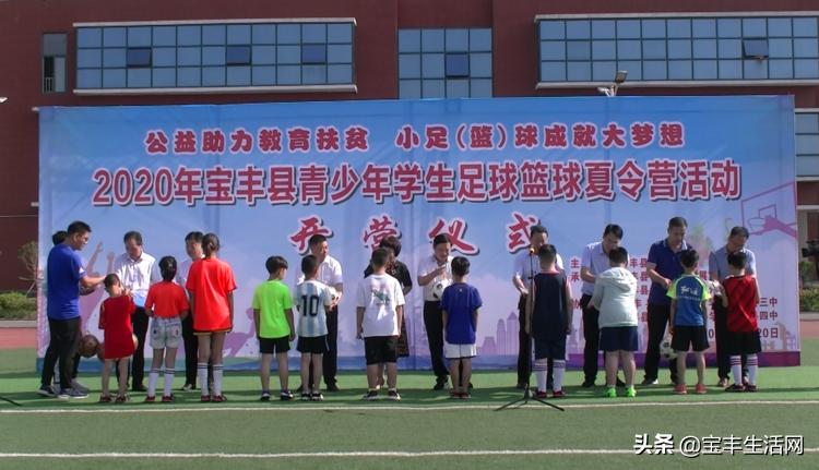 鍏泭绡悆璇剧▼鍔╁姏濂旇窇灏戝勾,鍔╁姏涔℃潙鍎跨灏戝勾浣撹偛鍏泭娲诲姩