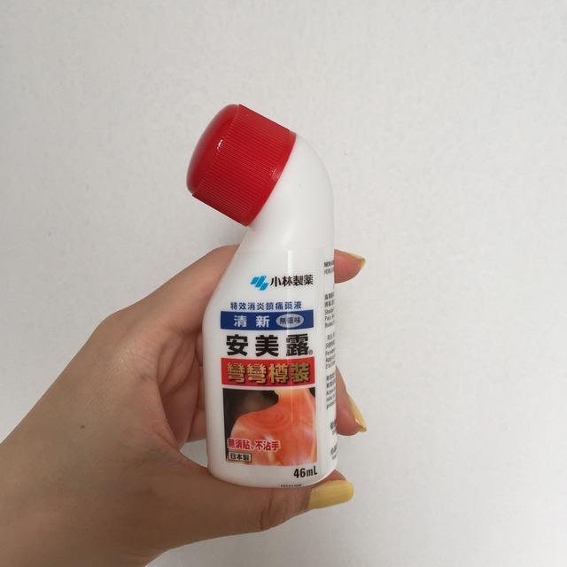 最好用的腋下美白日本药妆,日本药妆无限回购清单