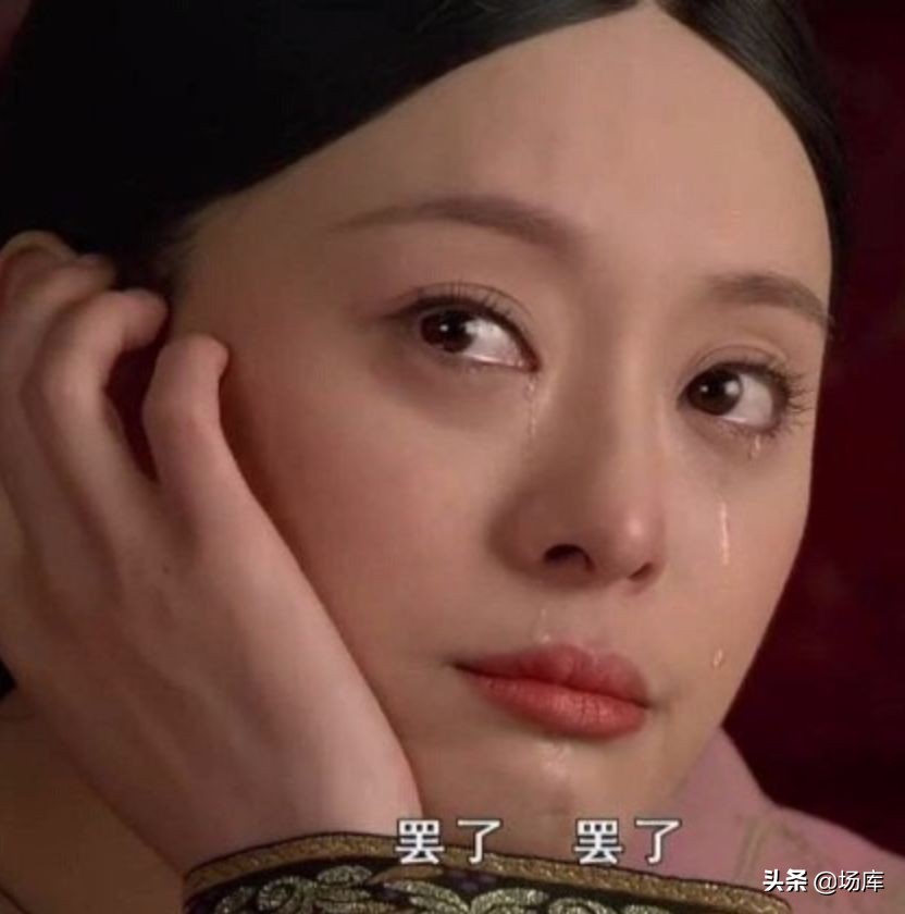 再看甄嬛传攒了8年的弹幕笑疯了,甄嬛传的弹幕更是一场精彩的大戏