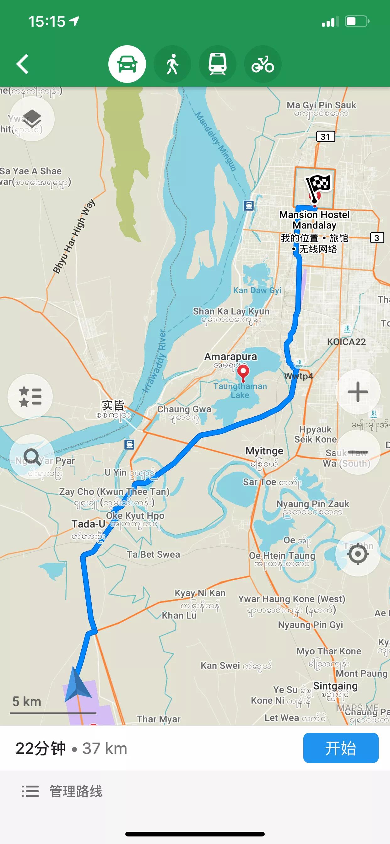 看完你还敢去缅甸北部吗,看完这篇文章你还敢去做鱼疗吗