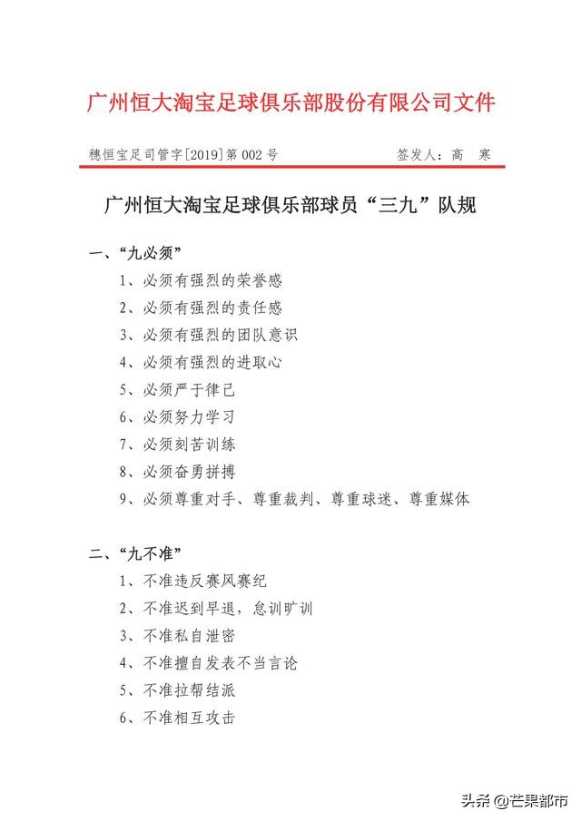 大力培养创新人才,大力培养拔尖创新人才