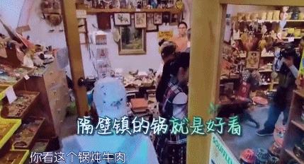 现在有钱了女人买买买,女人必须买的进口锅