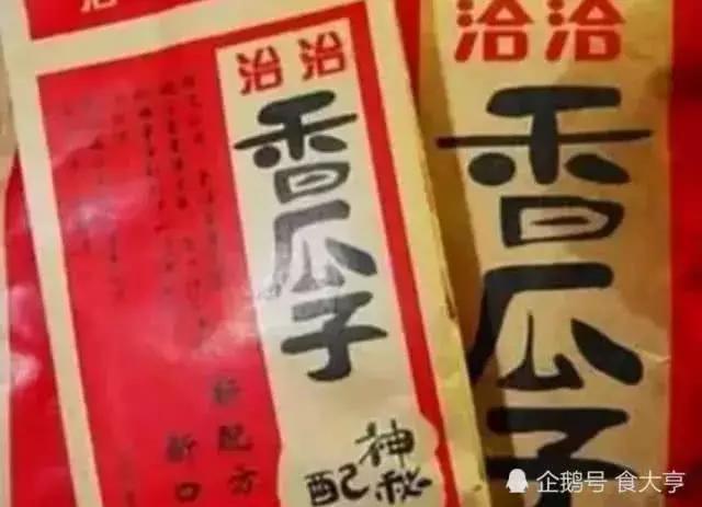 搞笑各种山寨产品,搞笑山寨杂牌