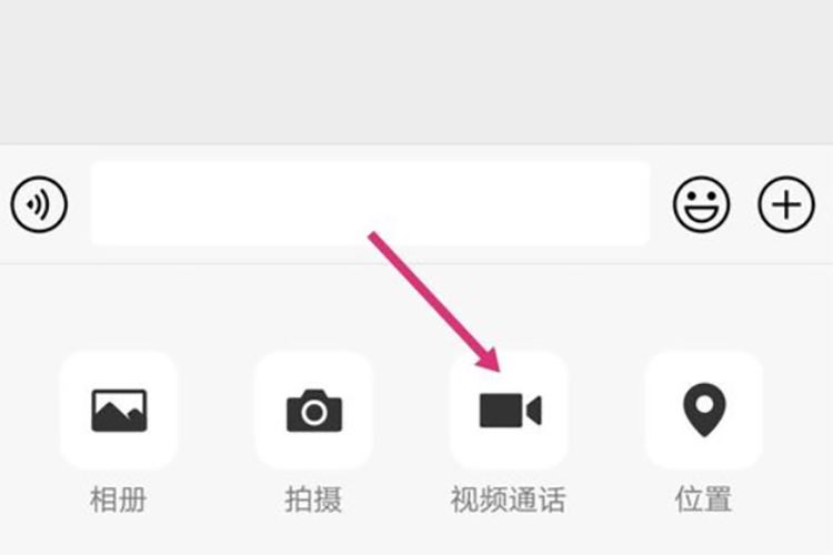 手机视频通话不清晰是怎么回事,手机视频通话画面很卡