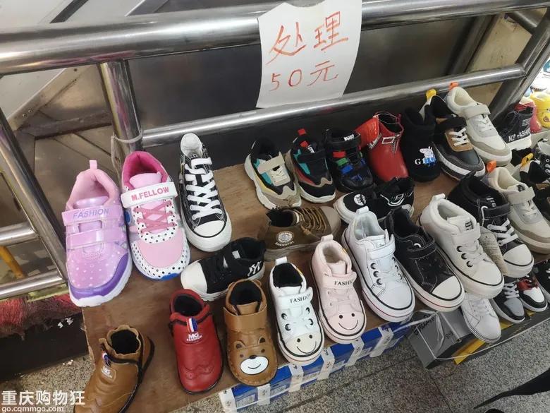 朝天门童装城,重庆朝天门好点的童装市场