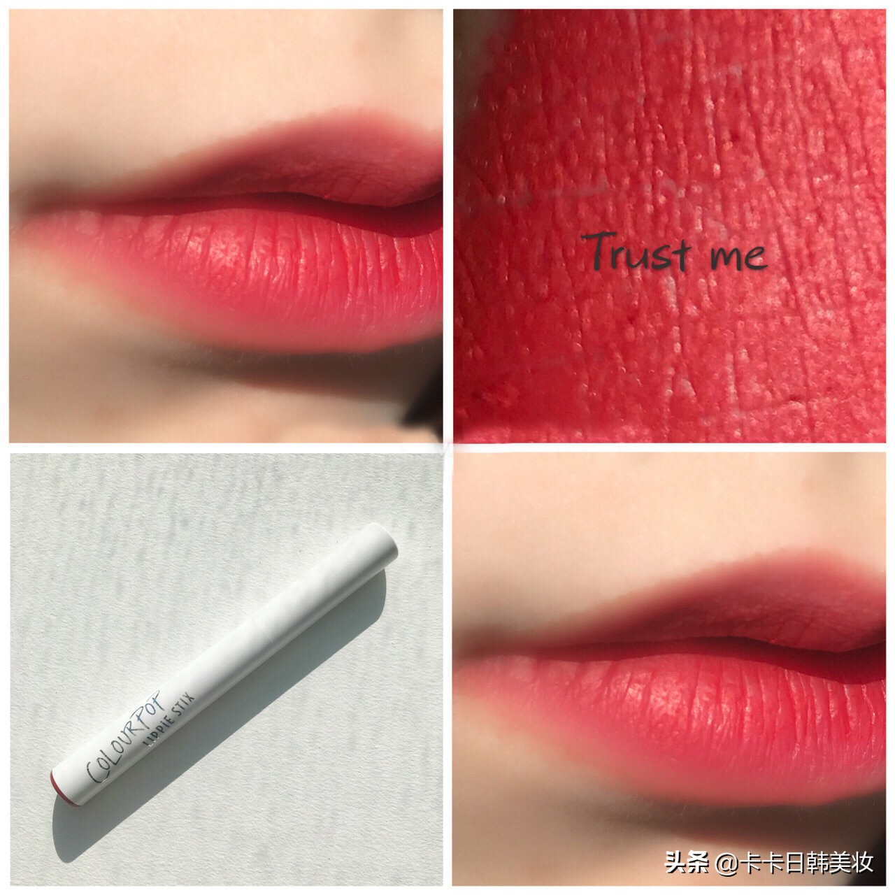 热门口红平替一点不比大牌差,什么款口红平价又好用