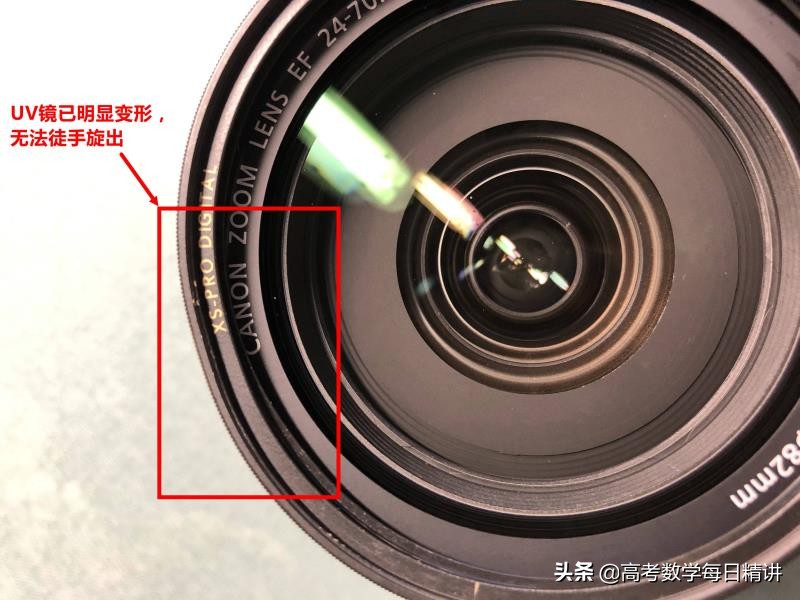 相机uv镜碎了怎么拧下,相机uv镜拧歪了怎么取