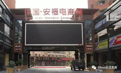 卖假莆田鞋,卖莆田假鞋合法