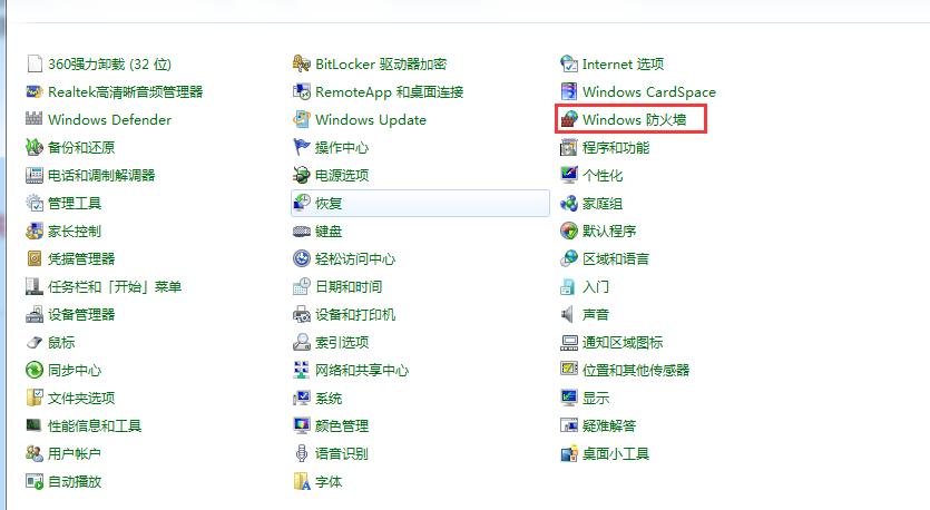 你苦苦寻找的局域网多台电脑打印机共享技术，今天他来了