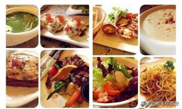 西安顶级西餐厅,西安必去的西餐厅排名前十名