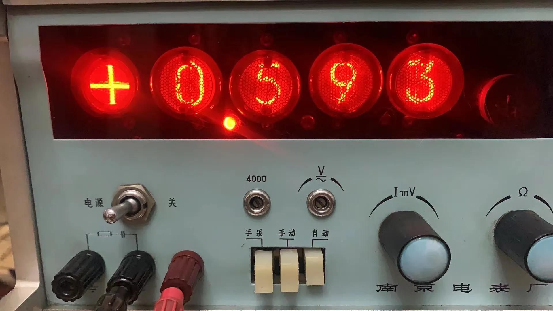 电子示波器实验报告心得,数字万用表心得