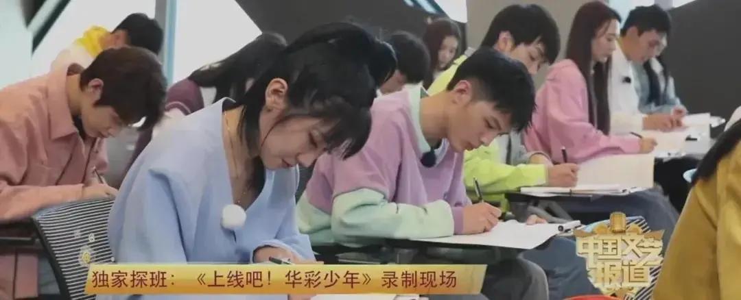 如何有效制止青少年盲目追星,孩子追星太疯狂家长引导才关键