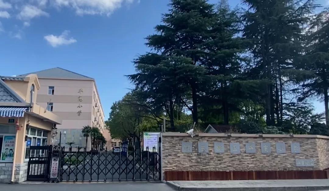 新房测评,浦开仁恒金桥世纪房源