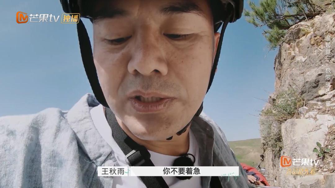 就算它抄袭，我也被好看哭了