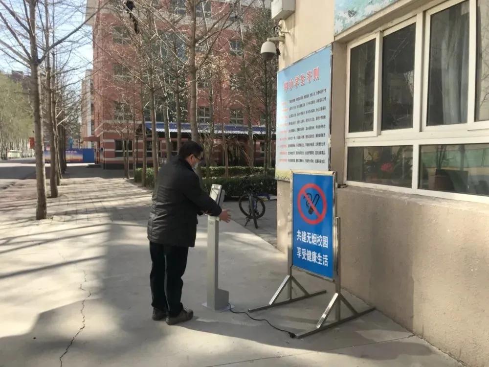 香河三中高一开学时间,廊坊香河一中返校