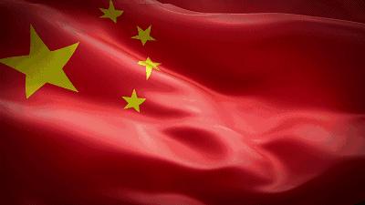 共346个！第46届世界技能大赛中国集训基地名单→