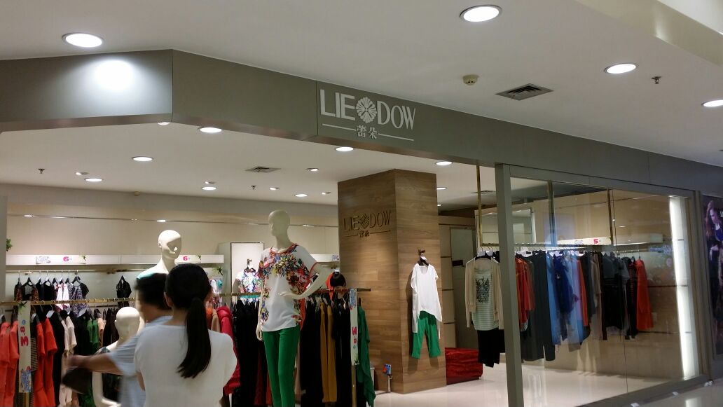 商业鬼才一天挣1700万,鬼才于东来把员工宠成公主病