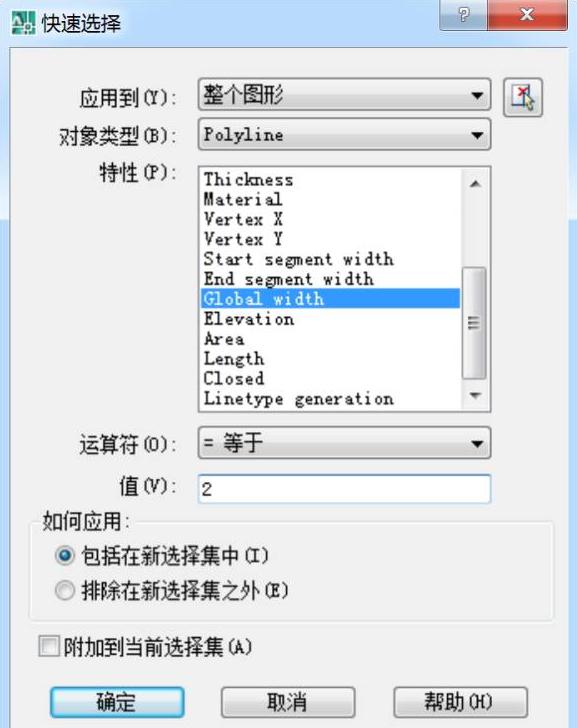 cad源泉插件绘图教程,cad多段线绘图插件