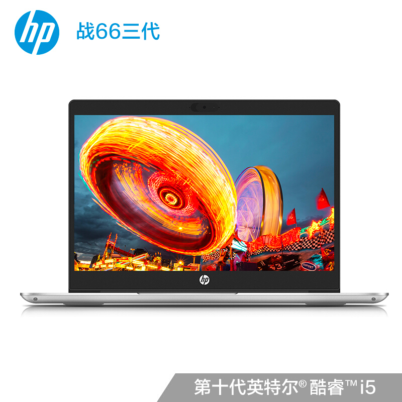 2020年笔记本电脑选购指南总篇,2020年笔记本电脑科普及选购指南