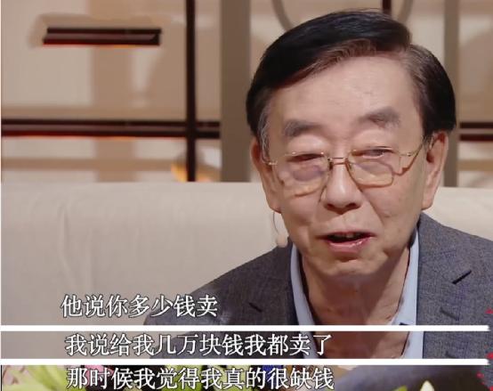 西游记主题曲最近为什么很火,西游记主题曲爆音