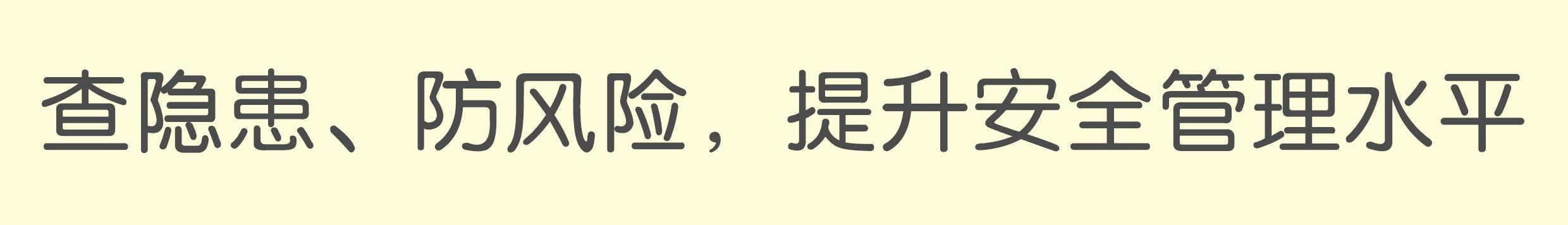 同煤宏大,同煤宏大集团