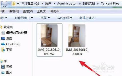 苹果手机怎么大量导出照片到电脑,如何把照片导出到电脑