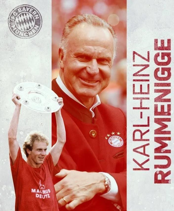 欧洲足球俱乐部阵容排名,德甲班霸拜仁慕尼黑最佳阵容