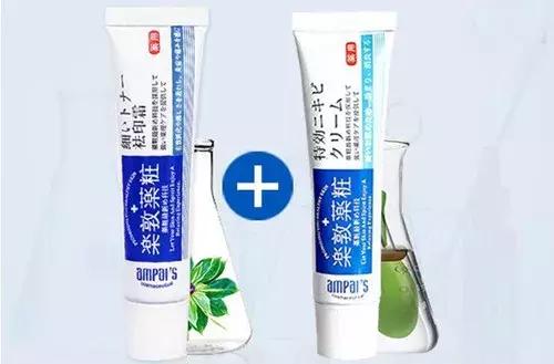 日本去痘印的药膏这十支药膏千万别错过