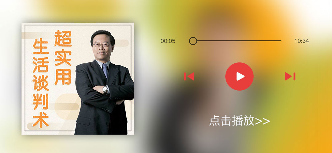 乌市一霸道老板怒怼民工，“我一百亿买你全家”！